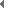 Aller à la page précédente